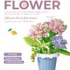 Children's handmade DIY potted desktop decorations simulated flower bouquets small particle assembly puzzle toys