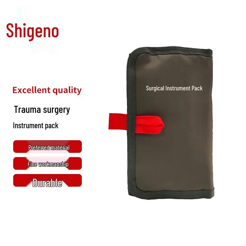 Portable Trauma Surgery Training Kit