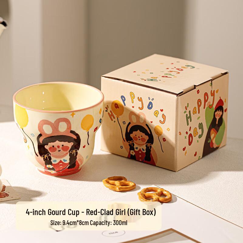 Perzen Cute Ceramic Gourd Mug