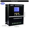 150A MPPT Solars Systems Controllers Weather Resistant Housing Efficient Power Management for Campers Residential