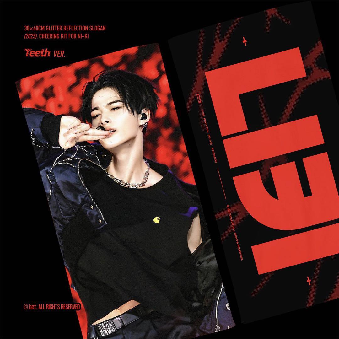 

[USED] Niki Slogan Enhypen Master