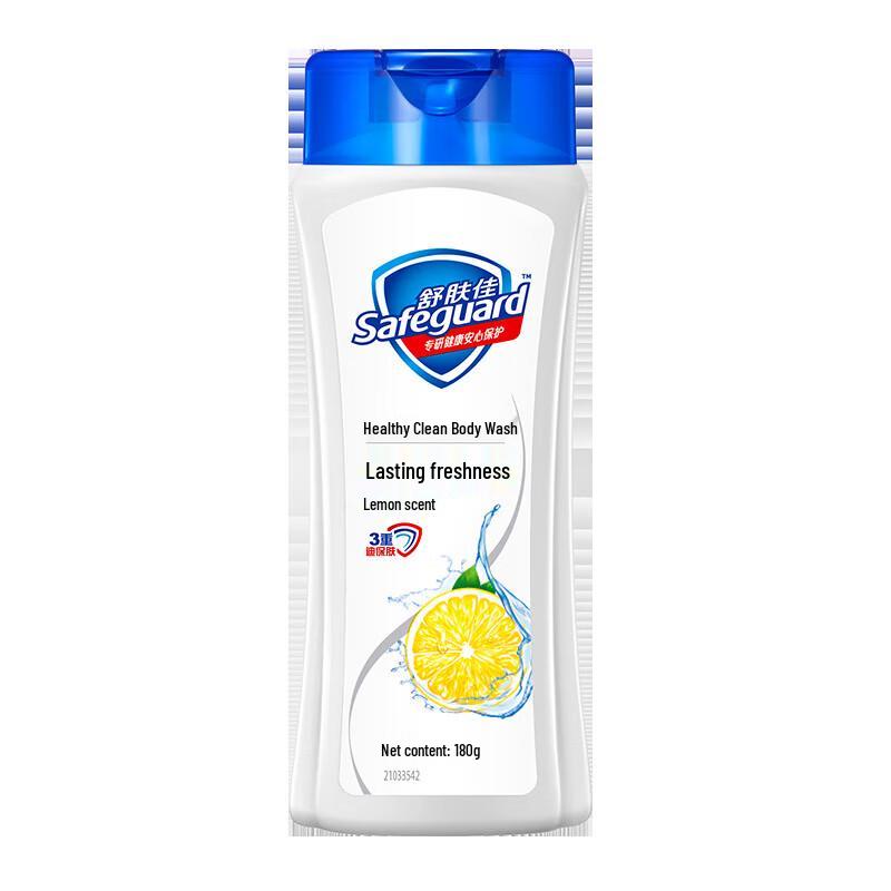 Safeguard Healthy Clean Shower Gel