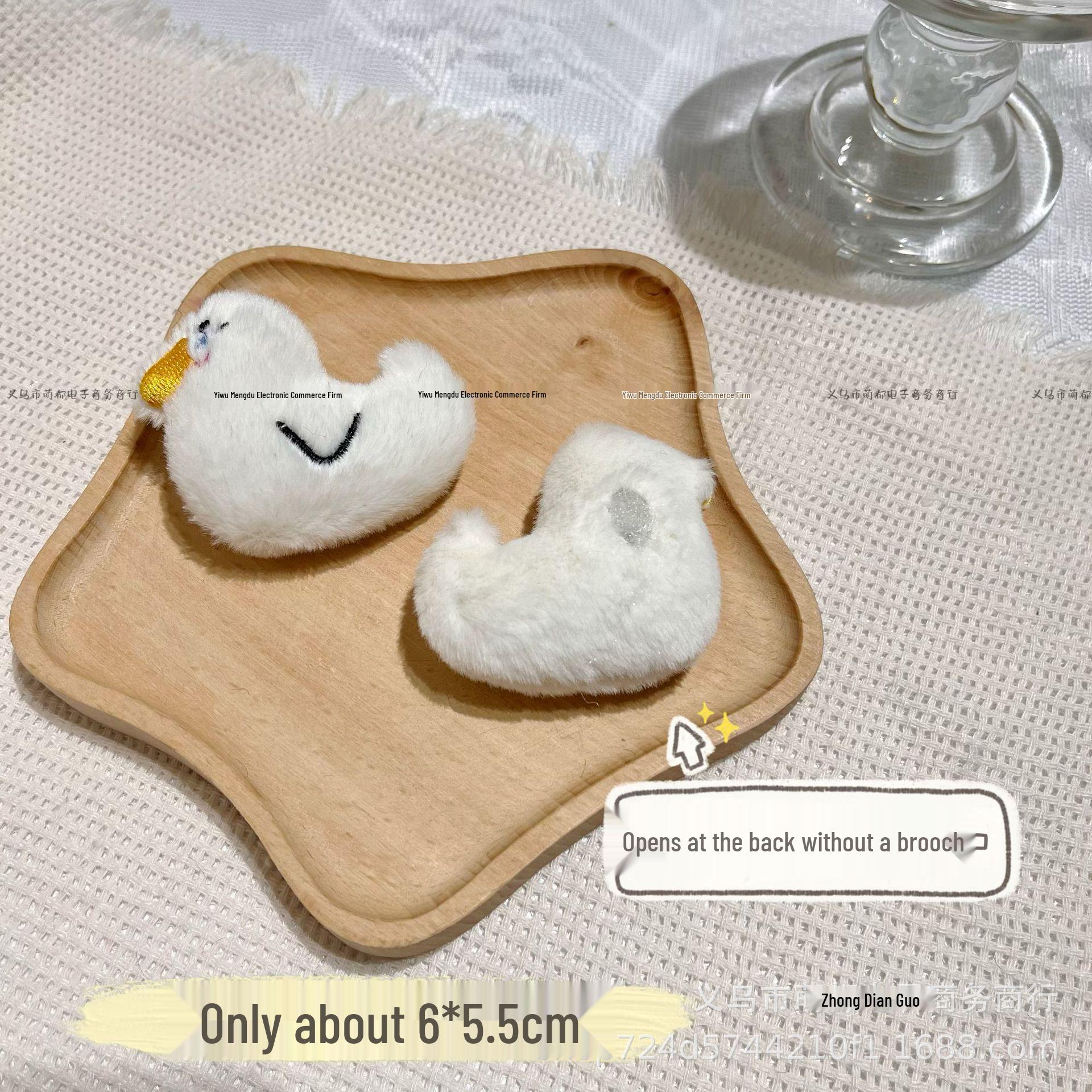 Очаровательная Мультяшная Белая Гусь Плюшевая Брошь - Аксессуар для DIY Одежды, Обуви и Носков