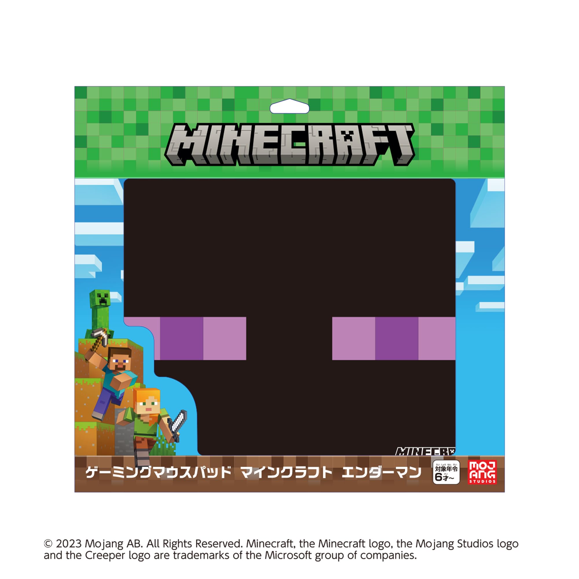 

игровой коврик для мыши minecraft enderman