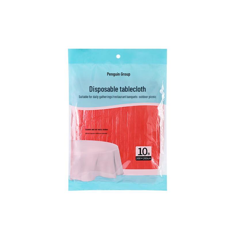 Qie e Tuan Tuan Disposable Thickened Plastic Tablecloth