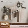 YiPan Minimalist No-Drill Bathroom Towel Rack