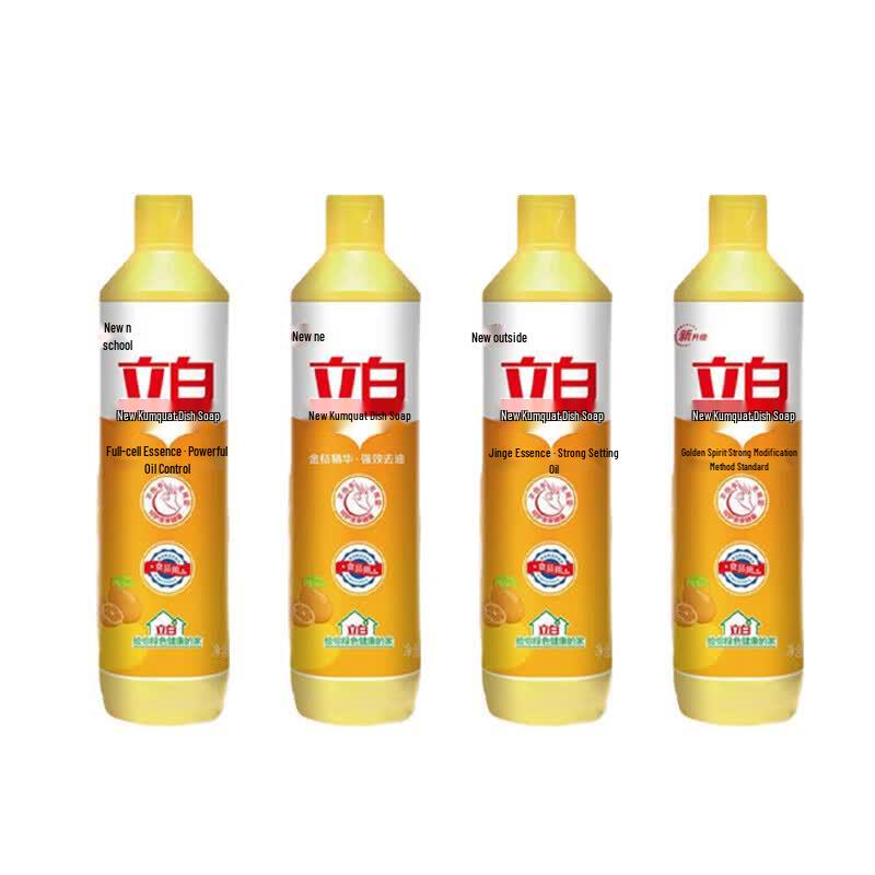 Liby New Kumquat Essence Dish Soap (4x408g)