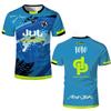 2025 Nouveau Maillot de Football Homme T-shirt d'Été T-shirt de Sport d'Extérieur T-shirt surtaillé pour Fitness et Entraînement