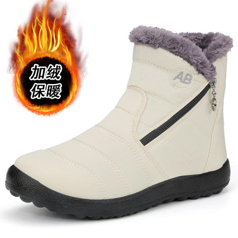 

Cotton boots high top zipper snow boots waterproof cloth thickened cotton shoes 45 брудно-білий