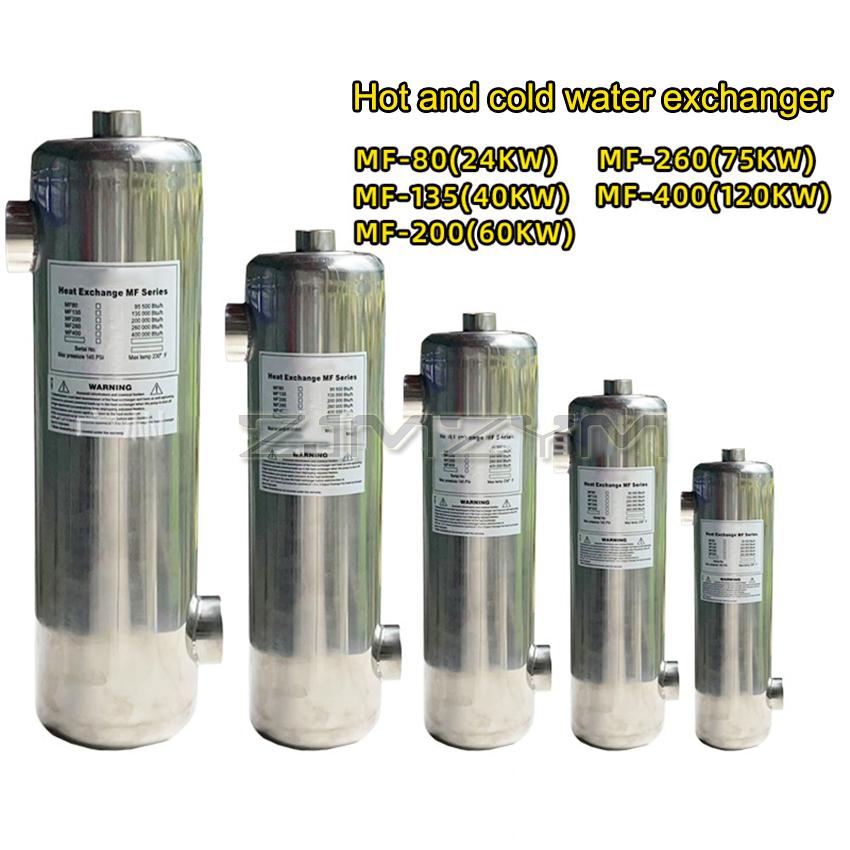 MF80/MF135/MF200/MF260 Hot and Cold Water Exchanger Swimming Pool Tube Heat Exchanger 3T Hot and Cold Water Transfer Device