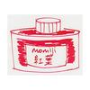 Pilot fountain pen ink iroshizuku INK-50-MO Momiji