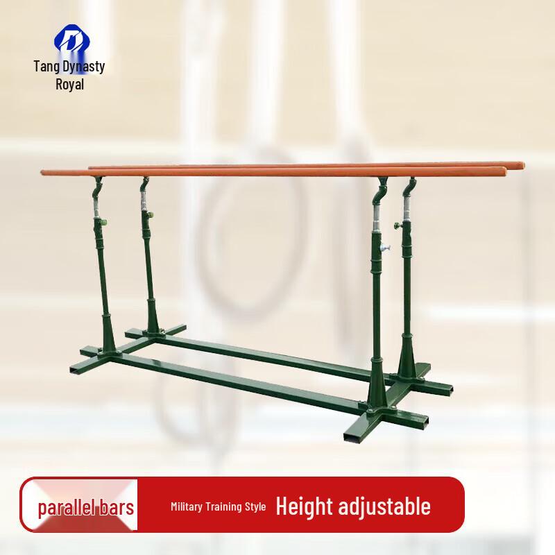 Datang Yu Outdoor Fitness Horizontal and Parallel Bar