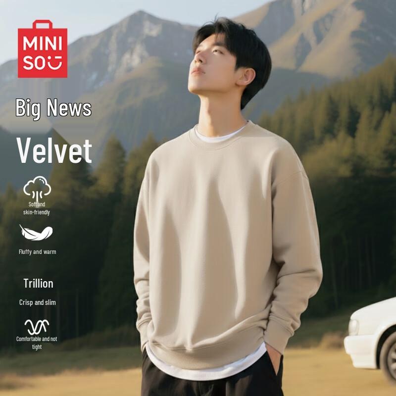 

Мужской флисовый пуловер с круглым вырезом MINISO L