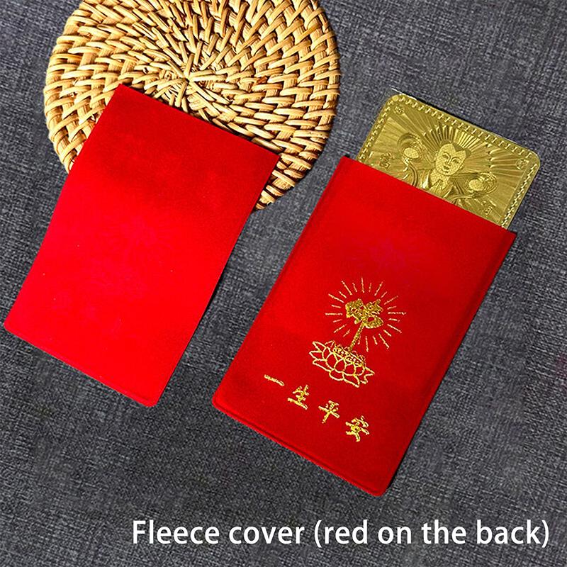Shancai Child Nanhai Guanyin Feng Shui Blessing Card Ensuring Safety Amulet