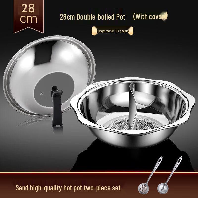 Qiwei Stainless Steel Induction Mandarin Duck Hot Pot