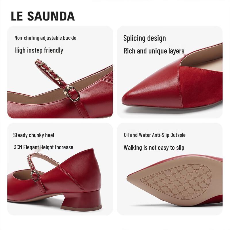 Laird Stone Cai Wenjing Style Sheepskin Mary Jane Block Heel Pumps