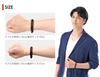 Phiten X50 Silikon Hybrid Schwarz Armband, 17cm