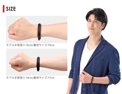 Phiten X50 Silikon Hybrid Schwarz Armband, 17cm