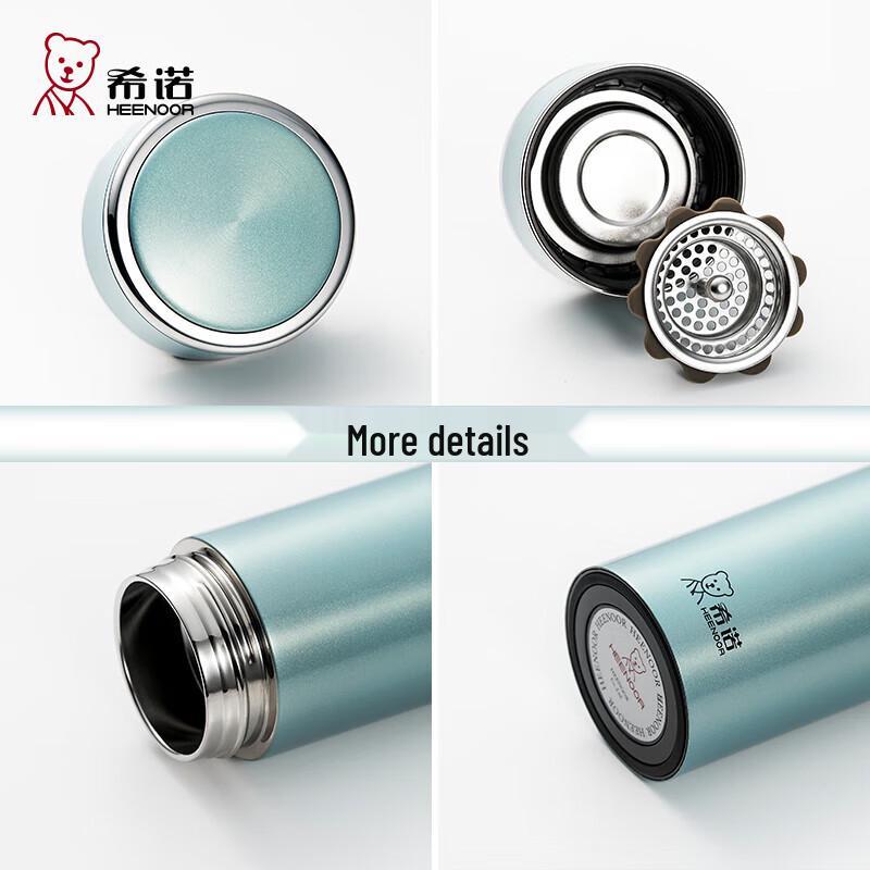 Heenoor Stainless Steel Vacuum Tea Cup, 640ml