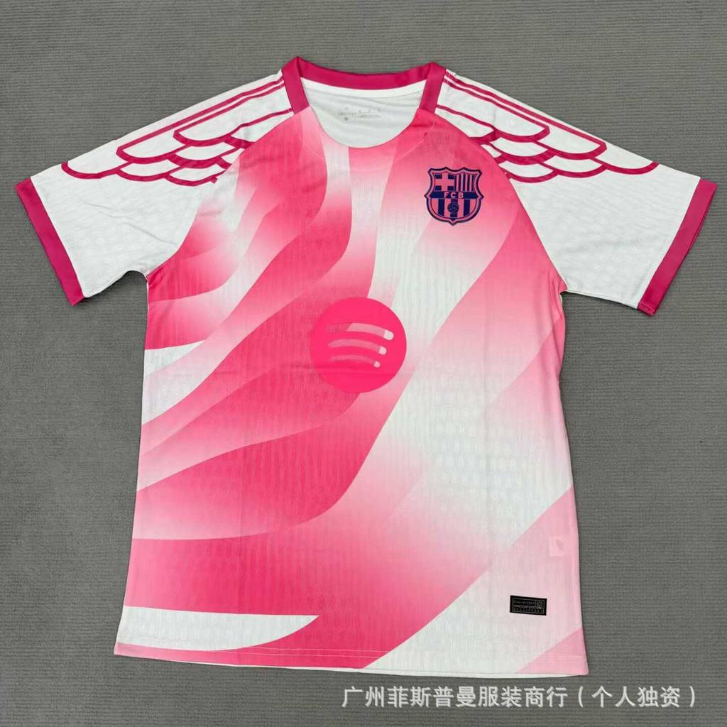 Fußballtrikot Weltmeisterschaft Großhandel Brasilien Argentinien Arsenal Palästina Barcelona Kroatien Frankreich Trikot