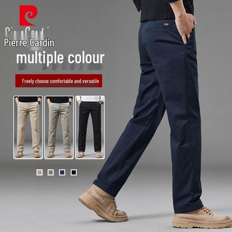 Pierre Cardin Men's Ice Silk Straight-Leg Casual Business Pants