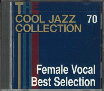 

CD FEMALE VOCAL BEST SELECTION - Cool Jazz Colecction 70 CJC70 DEAGOSTINI Japan Jazz Used