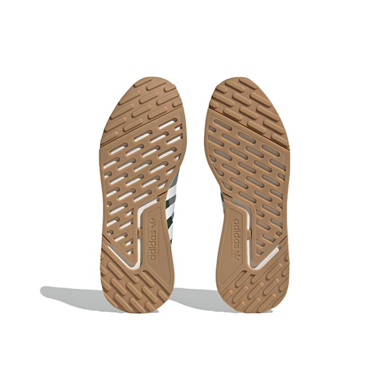 adidas Multix Schuhe 'Silber Grün Weiß' Sneaker HP2842