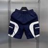 Men's 2026 Summer Korean Style Streetwear Casual Workwear Shorts