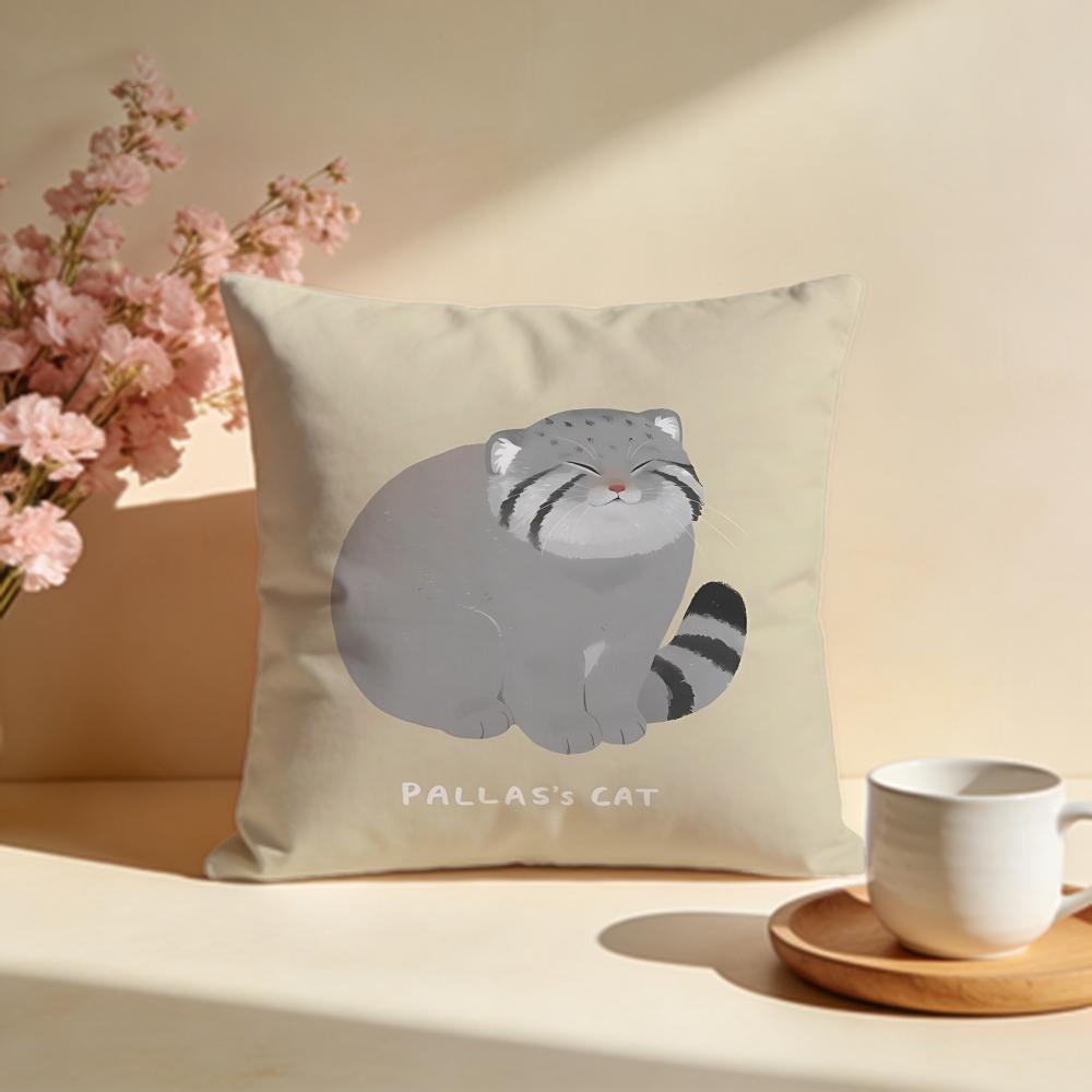 Fluffy Pallass Cat Cushion Cover Soft Pillow Cases for Home Bedroom Living Room Sofa