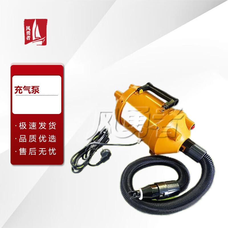 Wind Warrior Large Inflatable Field Tent