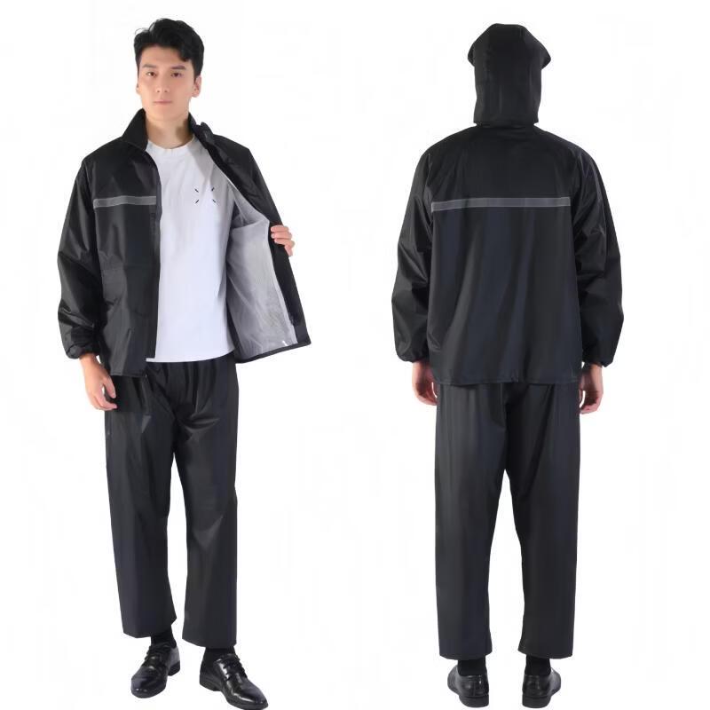 Hanyou Kids' Reflective Split Rain Suit