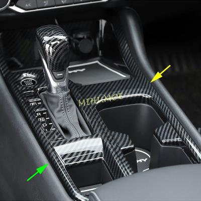 Pentru 2022 Sentra Fibră de Carbon Interior Bord Panou Schimbător de Viteze Acoperire