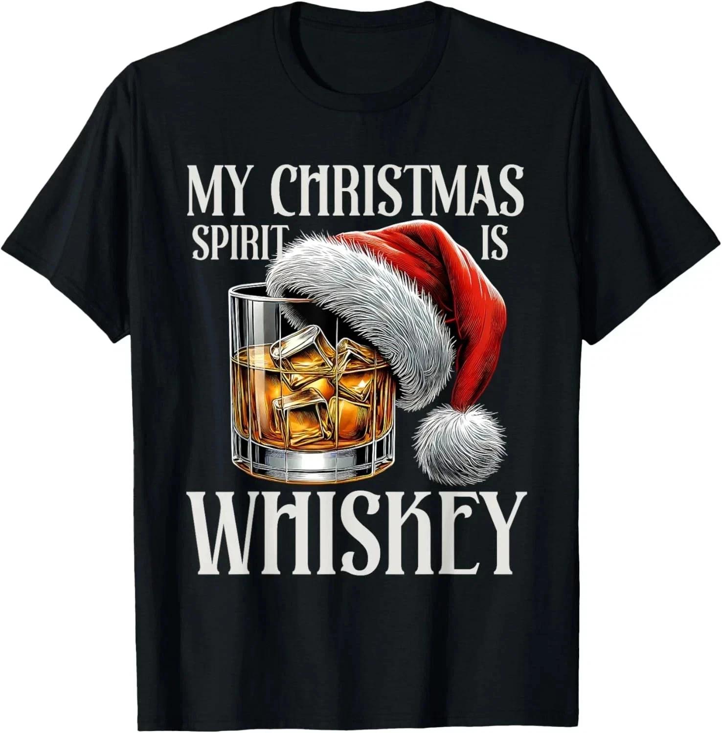 My Christmas Spirit Is Whiskey Funny Christmas Drinking T-Shirt XXL