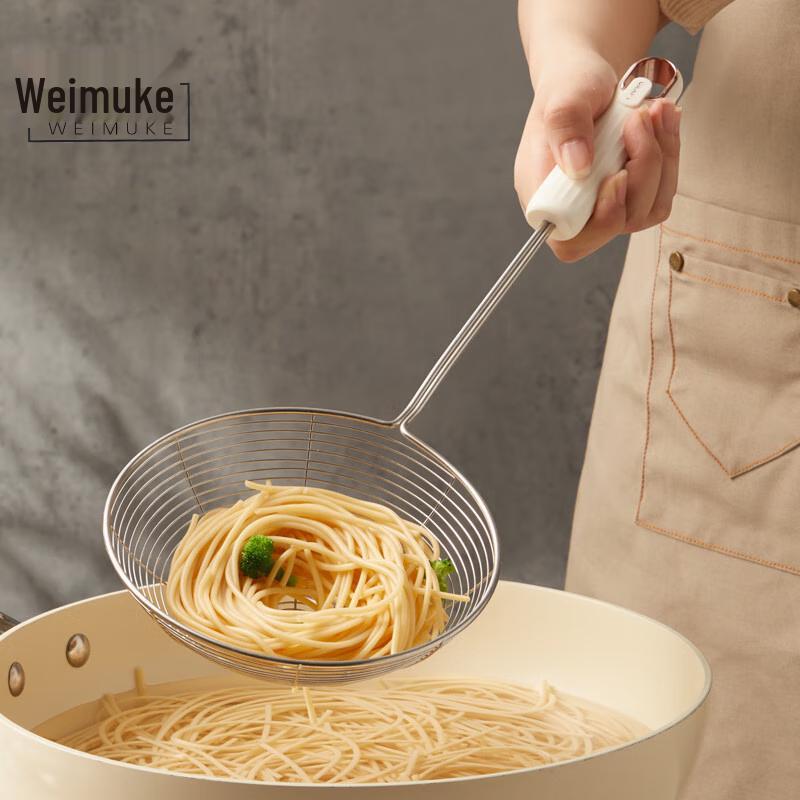 Weimuke Stainless Steel Kitchen Tools Strainer Spoon