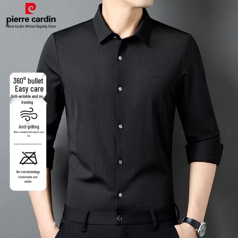 Pierre Cardin Men's Seamless Wrinkle-Resistant Long-Sleeve Shirt