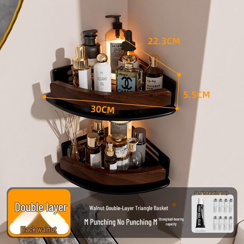 Walnut & Space Aluminum Wall-Mounted Bathroom Shelf