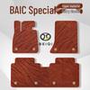 Velours Vloermatten voor BAIC Modellen: Beijing X7, BJ40, BJ20, BJ80, BJ60, BJ90, EC5, EX360, EU5