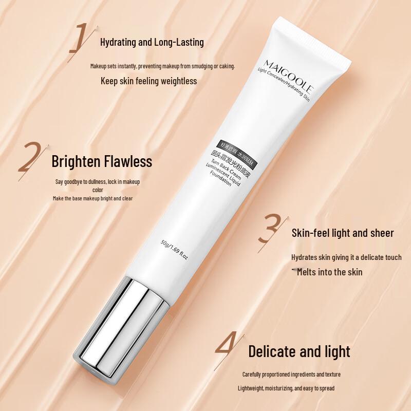 Bai Cuilai Face Essentials