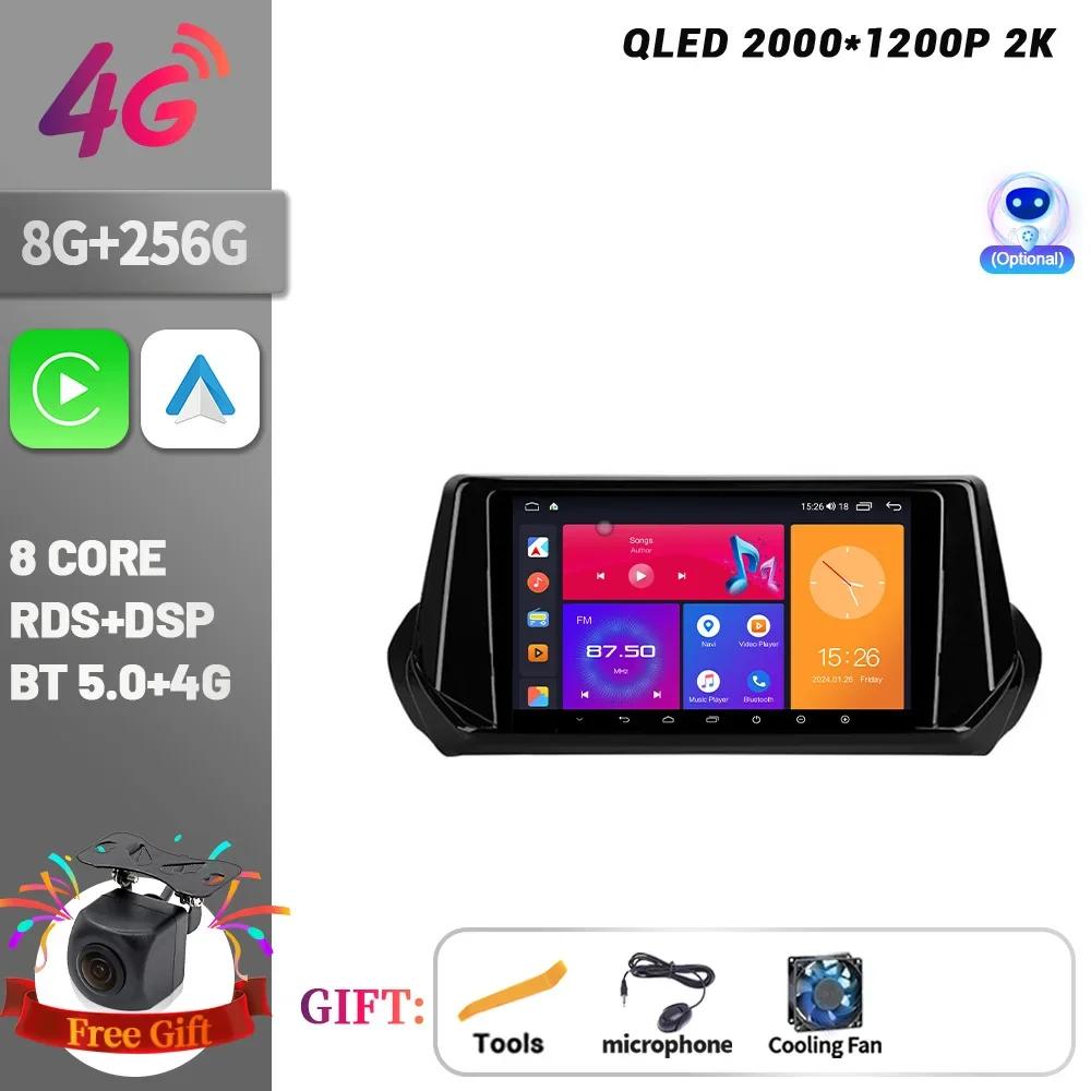 For Peugeot 2008 II 2 2019-2021 Android 14 Car Radio Multimedia Auto Screen BT Carplay 5G 4G GPS Stereo Touch Head Unit Screen
