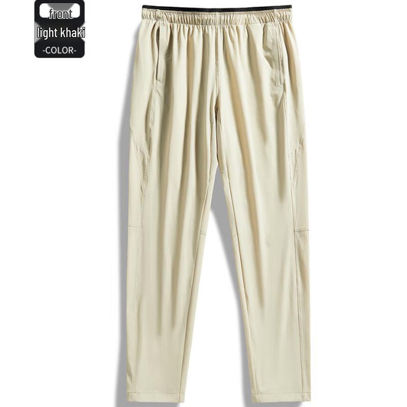 Vepeal Unisex Casual Quick-Dry Long Pants VBK-060