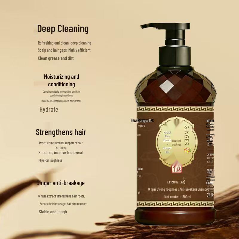 Strong Anti-Breakage Herbal Shampoo with Ginger - Deep Cleansing and Large Capacity