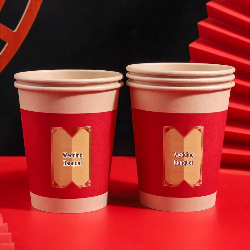 Saikeyou Thickened Bamboo Fiber Disposable Wedding Cups