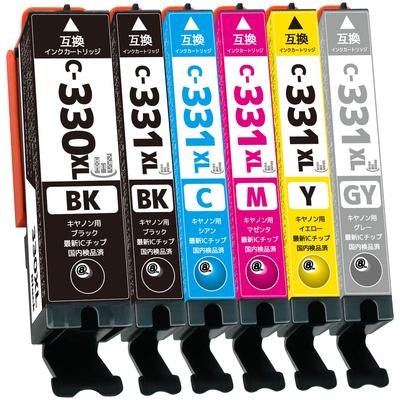 New Compatible Ink Cartridges for Canon with Level Latest IC QR and Multipack High-Yield BCI-331XL + 330XL/6MP, High-Capacity, Indicator, Chip, Code,