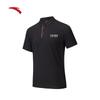 Herren Poloshirt mit kurzen Ärmeln