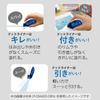 KOKUYO Dotliner Tape Strong Value Pack main 2 Glue, Adhesive, (1 unit, refills) TA-DM400-08N-2R-L2