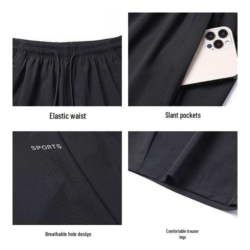 ROMON Men's Ice Silk Quick-Dry Sports Shorts