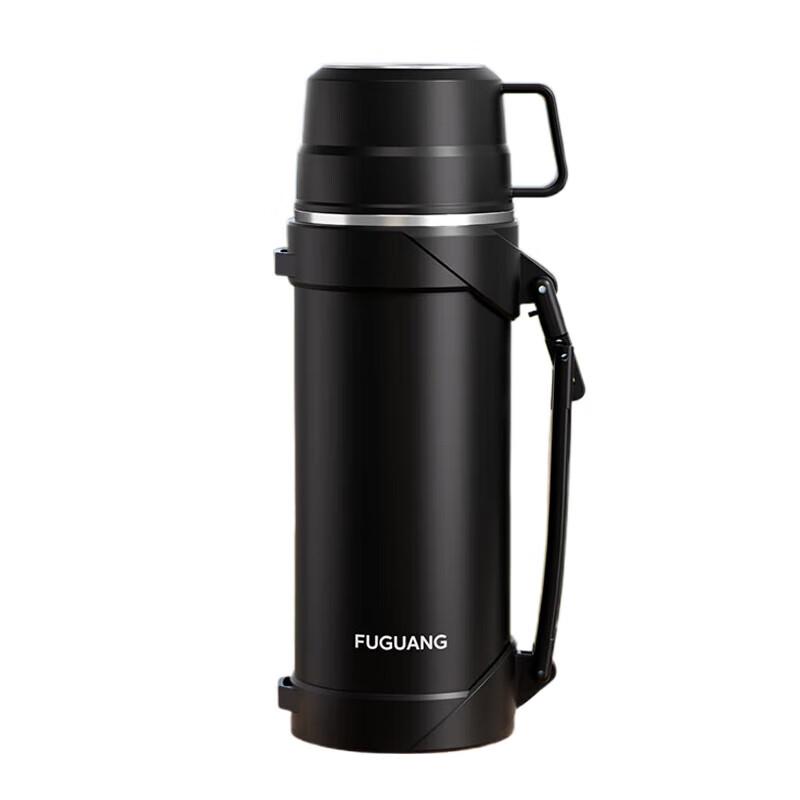 Fuguang Pioneer 1.5L Vacuum Travel Pot