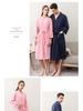 Waffle Pattern Bathrobe Couple Pajamas, Unisex Summer Three-Quarter Sleeve, Korean Style, Polyester & Absorbent.