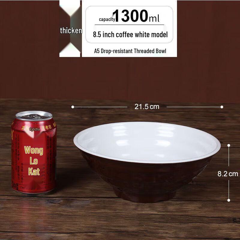 Commercial Melamine Noodle and Soup Bowl