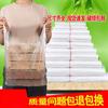 Transparent Food-Grade Plastic Takeaway Carry Bags